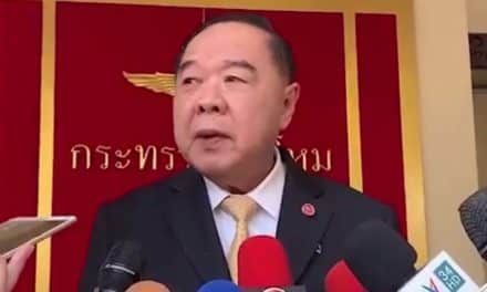 “ประวิตร” แจงถอดชื่อ“ทักษิณ” ศิษย์เก่าดีเด่นเตรียมทหาร