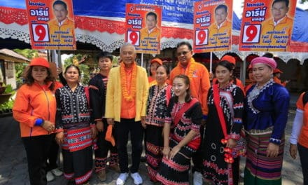 “สุวัจน์” นำทัพ ชพน. บุก “เชียงใหม่” เมืองหลวง เพื่อไทย ชูนโยบายภาคเหนือ มุ่งพัฒนาอุตสาหกรรมเกษตรดันภาคเหนือเป็นครัวโลก บูมท่องเที่ยว