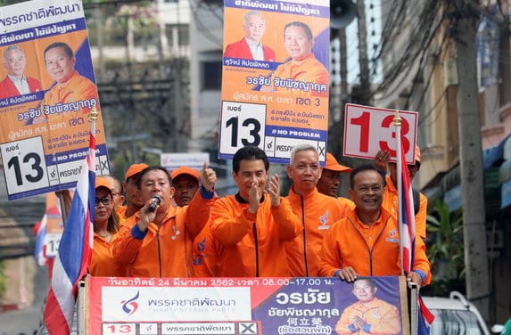 “เทวัญ” หาเสียง “เบตง”  ตั้งเป้า พา “ชพน.”ปักธงพื้นที่ใต้