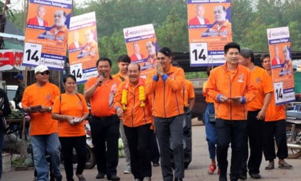 “เสธเอ็กซ์ ชพน.ลุยช่วยผู้สมัครหาเสียง เขต 1 หนองบัวลำภู”
