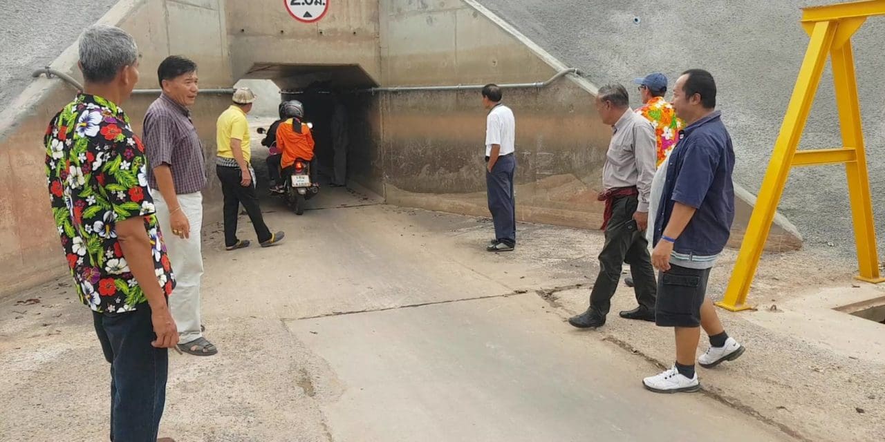 ประชาชนโคราช-ขอนแก่น เตรียมจับมือฟ้องการรถไฟ ฯ