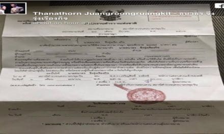 ธนาธรไปตามหมายเรียก 6 เม.ย.ที่สน.ปทุมวัน