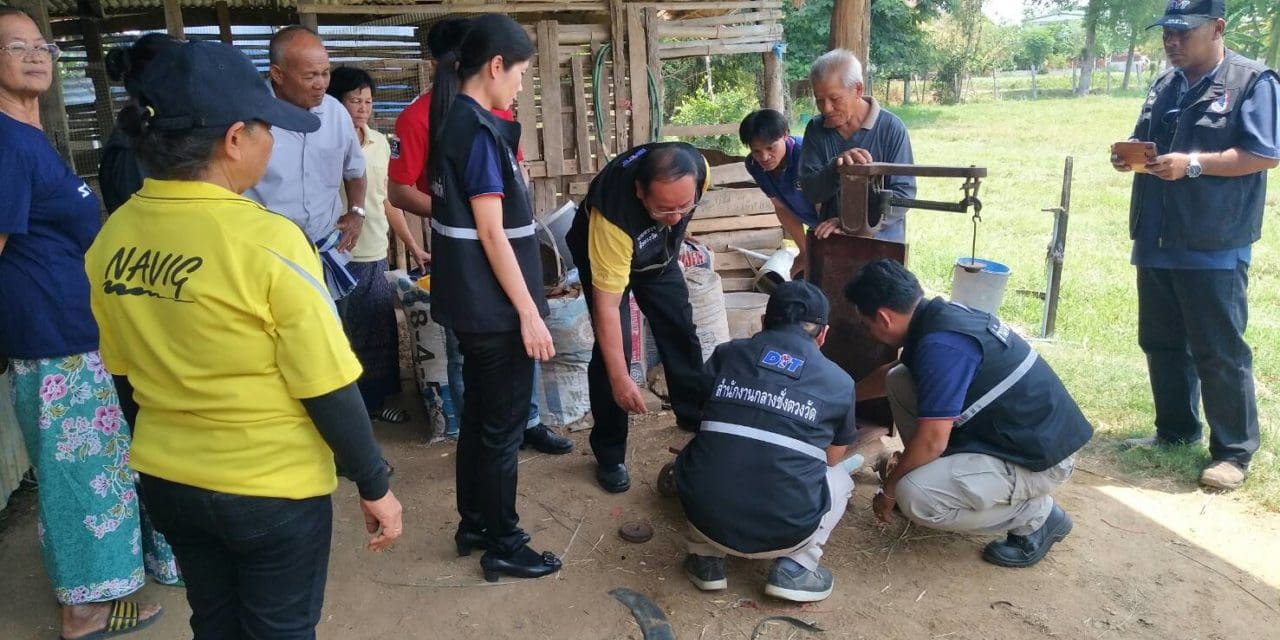 จนท.แนะรับมือกลโกงมิจฉาชีพ หลังเกษตรกรถูกหลอกโกงตาชั่งขายหมู