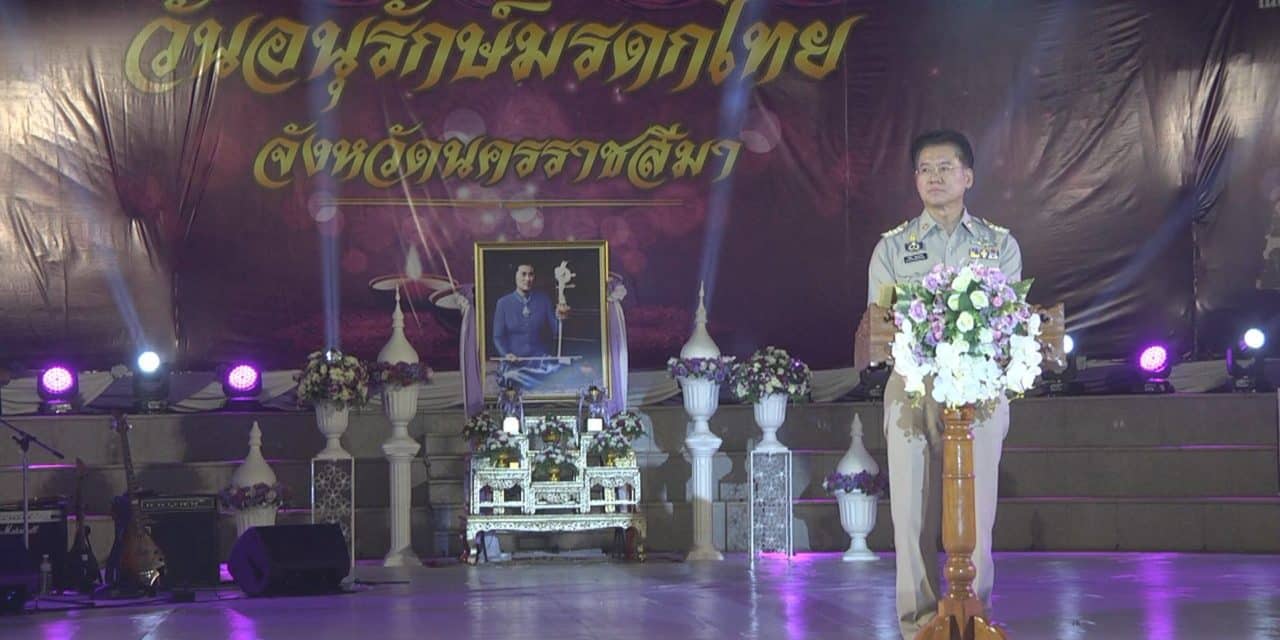 หมอเพลงโคราชรุ่นเล็กรุ่นใหญ่ แห่ประกวดชิงถ้วยพระราชทานฯ