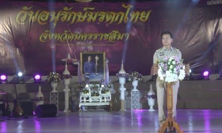 หมอเพลงโคราชรุ่นเล็กรุ่นใหญ่ แห่ประกวดชิงถ้วยพระราชทานฯ