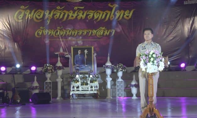 หมอเพลงโคราชรุ่นเล็กรุ่นใหญ่ แห่ประกวดชิงถ้วยพระราชทานฯ