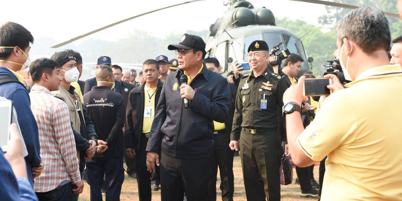 “บิ๊กตู่” ลั่นปัญหา “ไฟป่า-หมอกควัน” ภาคเหนือแก้ให้ได้ใน 7 วัน