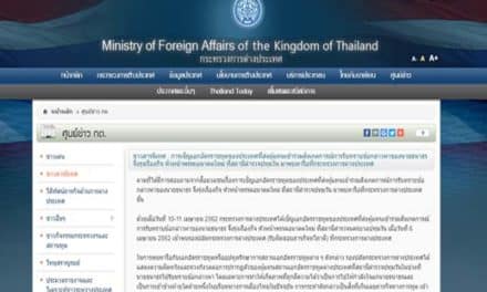 กต.ชี้แจงผลหารือกับเอกอัครราชทูตของประเทศที่ส่งผู้แทนร่วมสังเกตการณ์คดี’ธนาธร’