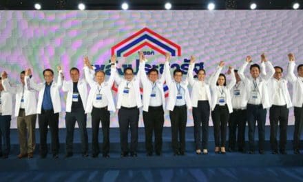 ‘พปชร.’ จัดตั้งรัฐบาลได้แล้ว ส.ส.เกิน 250 เสียง เข้าเส้นชัยชนะ ‘เพื่อไทย’