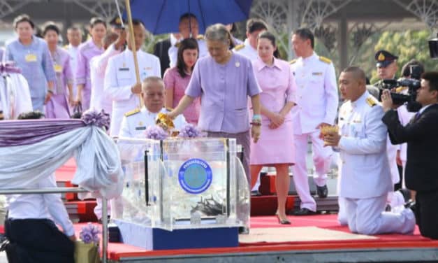 ‘สมเด็จพระเทพ’ทรงปล่อยพันธุ์สัตว์น้ำ ในวันคล้ายวันพระราชสมภพ