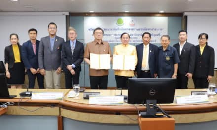 สภาเกษตรกรแห่งชาติ เร่งผลักดันให้เกษตรกรปลูกกัญชาเพื่อทางการแพทย์ โคราช-จ่อจับมือกับ มทส.ชาวโคราชได้เฮแน่