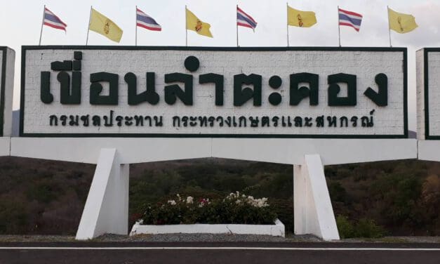 ฝนหยุดตก เขื่อนใหญ่ 5 แห่งโคราชส่อวิกฤต มีปริมาณน้ำรวมแค่ 38% ลุ้นปลายฝนให้มีพายุเข้ามาอีก