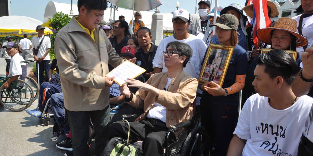 “แรมโบ้อีสาน” รุดสกัดคนพิการเดินเท้าเข้า กทม. ออกหน้ารับหนังสือขอความเป็นธรรมนายกฯ