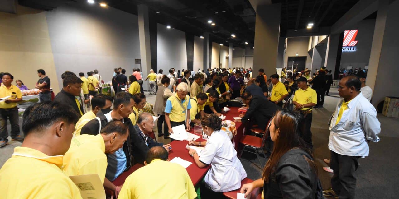 โคราชเปิดเวทีให้ความรู้เรื่องกัญชาแก่กลุ่มเครือข่ายวิสาหกิจชุมชนพัฒนาสมุนไพรไทย