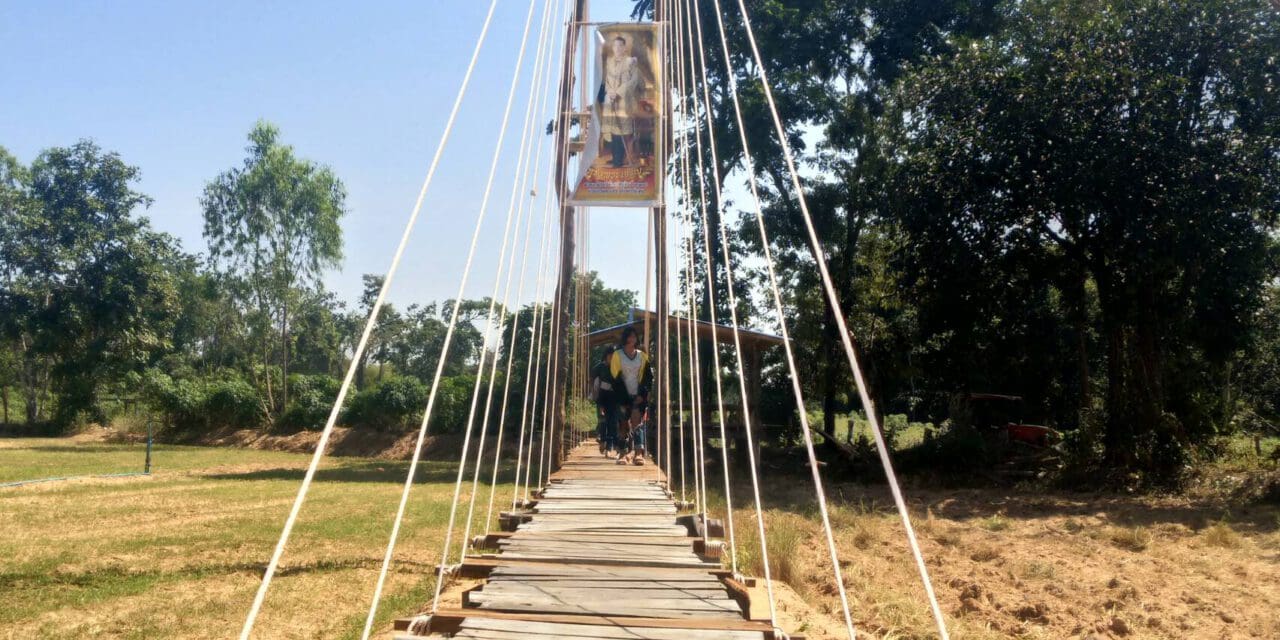 โคราช-รับลมหนาวชมสะพานพระราม9จำลองกลางทุ่งนาแห่งแรกในไทย