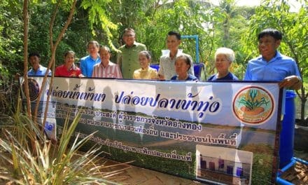 วันผู้สูงอายุ และยินดีกับครูยงค์ แสนกมล ปอบเห็ดตัวแม่…อ่างทอง