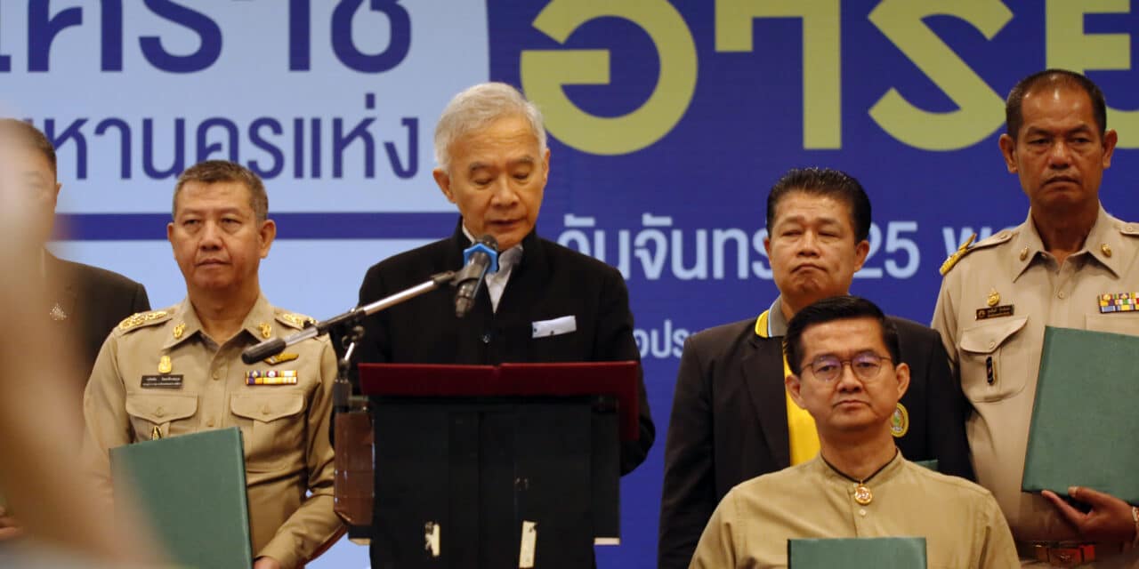 The art exhibiton of thai and italian artists, venice.