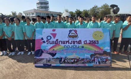 กองบิน1 แถลงจัดวันเด็กยิ่งใหญ่ ฝูงบินF16โชว์เอาใจเยาวชน