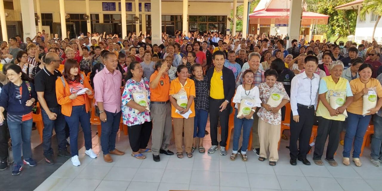 เทวัญ หน พรรคชาติพัฒนา พบปะชาวโคราช ส่งสุขปีใหม่2563