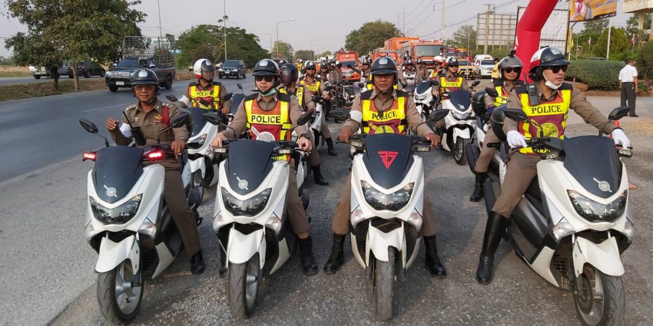 โคราชปล่อยขบวนรณรงค์ป้องกันอุบัติเหตุช่วงเทศกาลปีใหม่