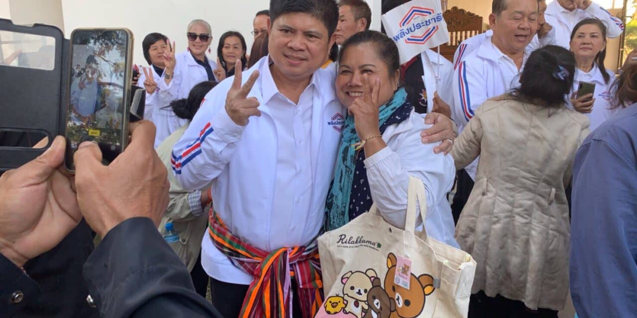 “แรมโบ้อีสาน” สุภรณ์ อัตถาวงศ์ ดับเครื่องชนเพื่อไทย