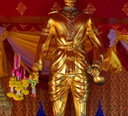 พิธีถวายกตัญญุตาสักการะสมเด็จพระนเรศวรมหาราช วันแห่งชัยชนะสมเด็จพระนเรศวรมหาราชประจำปี 2563 ณ มูลนิธินักรบไทย ไทรทองเทพนิมิต
