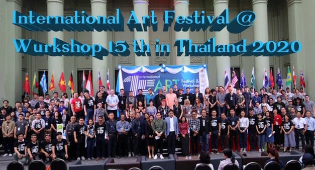 เพาะช่าง จัดสัมมนาทัศนศิลป์และนิทรรศการนานาชาติ ครั้งที่ 15 ยิ่งใหญ่อลังการ !!!