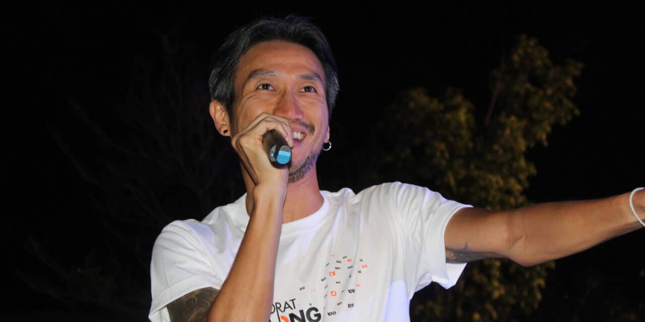 ชาวโคราชนับหมื่นแห่ชมคอนเสิร์ต Korat Move On “ร่วมส่งพลังบวก พลังใจผ่านเสียงเพลง” ตูนบอดี้สแลมนำศิลปินให้กำลังใจชาวโคราช