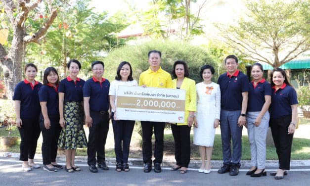 เซนทรัลโคราชมอบเงิน 2 ล้านร่วมทำบุญเมือง