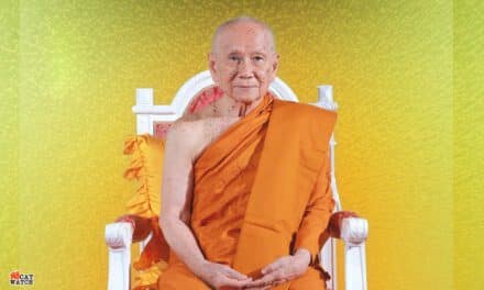 ‘สมเด็จพระสังฆราช’ ประทานพระคติธรรมเนื่องในวันอาสาฬหบูชา