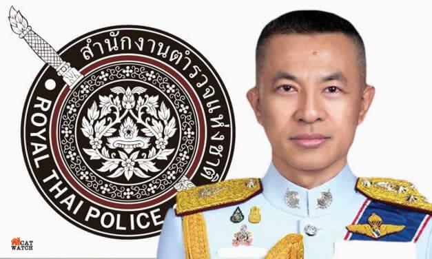 โปรดเกล้าฯแต่งตั้ง พล.ต.อ.สุวัฒน์ แจ้งยอดสุข เป็นผบ.ตร -ข้าราชการตำรวจ 298 ราย