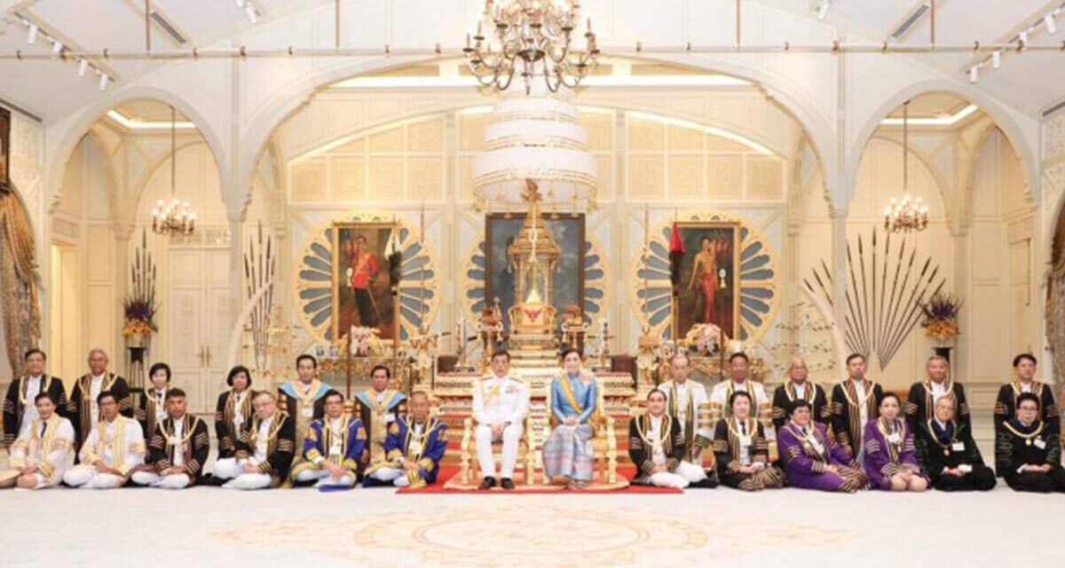 มรภ. 39 แห่ง เข้าเฝ้าฯ ทูลเกล้าฯ ถวายชุดครุย และปริญญาดุษฎีกิติมศักดิ์ สมเด็จพระนางเจ้าฯ พระบรมราชินี