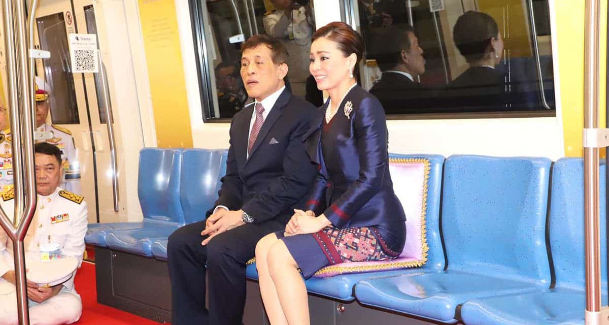 ในหลวง-พระราชินี เปิดรถไฟฟ้าสาย เฉลิมรัชมงคล ประทับรถไฟฟ้าพระที่นั่ง