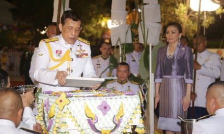 ‘ในหลวง-พระราชินี’ ทรงเปิดอาคารที่ทำการศาลแขวงพระนครศรีอยุธยา