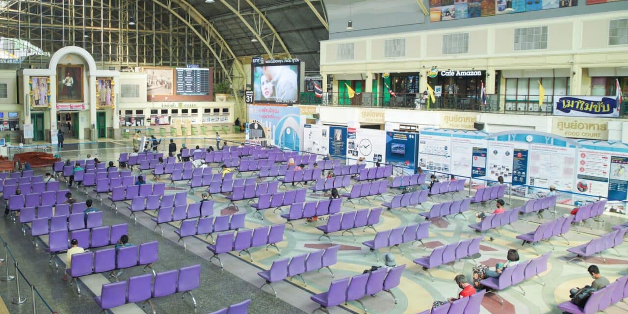 การรถไฟฯ ประกาศปรับการให้บริการขบวนรถเชิงสังคมเป็นการชั่วคราว เพื่อให้สอดคล้องกับการเดินทางช่วงสถานการณ์ โควิด – 19 เริ่ม 26 มกราคมนี้