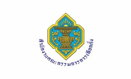 กกต.ประกาศรับรอง ‘นายก อบจ.’ เพิ่มอีก 4 จังหวัด อีก 11 จังหวัดยังถูกแขวน เหตุมีเรื่องร้องเรียน