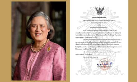 แถลงการณ์สำนักพระราชวัง กรมสมเด็จพระเทพฯ พระอาการดีขึ้น จะเสด็จฯประทับ ณ วังสระปทุม