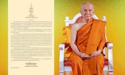 สมเด็จพระสังฆราช ประทานคติธรรมวันมาฆบูชา