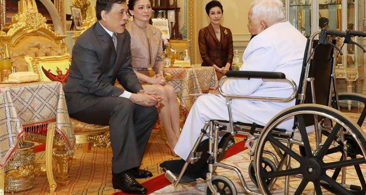 ในหลวง-พระราชินี เสด็จออกพร้อมเจ้าคุณพระฯ โปรดเกล้าฯ องคมนตรี ถวายสัตย์