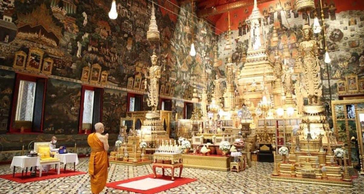 ในหลวง โปรดอาราธนา ให้สมเด็จพระสังฆราช ปลุกเสกเมล็ดพันธุ์ข้าวพระราชทาน