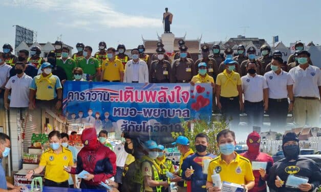 โคราชเติมกำลังใจให้บุคลากรทางการแพทย์ เหล่าบรรดาฮีโร่ มนุษย์ค้างคาว, แบทแมน , สไปเดอร์แมน , ซุปเปอร์แมน กราบย่าโมขอพร อาสาช่วยสู้ภัยโควิด19รณรงค์ปลุกรับวัคซีนทุกคนทั้งจังหวัด