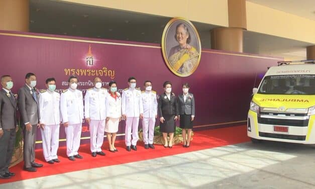 สมเด็จพระกนิษฐาธิราชเจ้า กรมสมเด็จพระเทพรัตนราชสุดาฯสยามบรมราชกุมารี ทรงพระกรุณาโปรดเกล้าโปรดกระหม่อมพระราชทาน รถพยาบาลฉุกเฉินและเครื่องมือแพทย์ ให้แก่โรงพยาบาลมหาวิทยาลัยเทคโนโลยีสุรนารีและโรงพยาบาลรัฐ 4 แห่งในพื้นที่จังหวัดนครราชสีมา