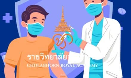 เต็มก่อน 8 โมงเช้า #ซิโนฟาร์ม ทะยานติดแฮชแท็กอันดับ 1 วันแรก คนบ่นอุบ