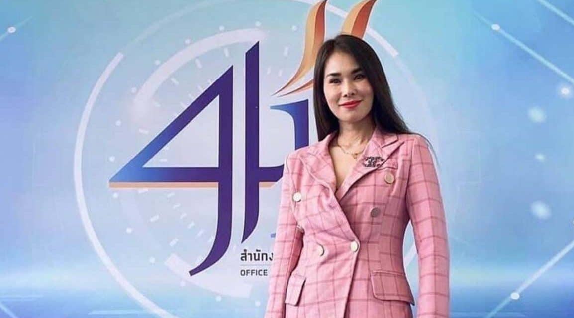 มาดามอ้อ-นฬาพร ไชยนิน ผู้บริหารสาวคนเก่งพา CHAININ FINGER ROOT PLUS HERBS ผลิตภัณฑ์กระชายขาวสกัดเข้มข้นคว้า 2 รางวัลยอดเยี่ยม!!!