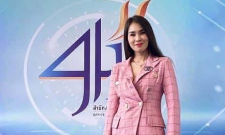 มาดามอ้อ-นฬาพร ไชยนิน ผู้บริหารสาวคนเก่งพา CHAININ FINGER ROOT PLUS HERBS ผลิตภัณฑ์กระชายขาวสกัดเข้มข้นคว้า 2 รางวัลยอดเยี่ยม!!!