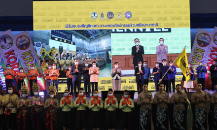 นายกรัฐมนตรี เป็นประธานในพิธีมอบธงสัญลักษณ์ให้จังหวัดเชียงรายเป็นเจ้าภาพจัดงานมหกรรมศิลปะนานาชาติ ครั้งที่ 3 Thailand Biennale, Chiang Rai 2023 ผ่านสื่ออิเล็กทรอนิกส์ วธ.เผยการจัดงานครั้งที่ 2 ที่โคราช