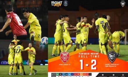 สวาทแคท ฉลุยเข้าชิงเอฟเอฯ ครั้งแรก !!! ในประวัติศาสตร์