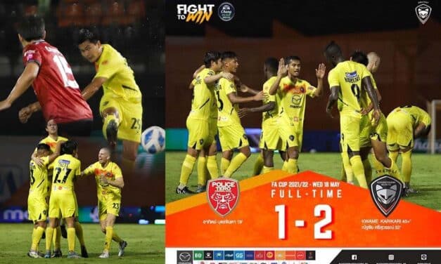 สวาทแคท ฉลุยเข้าชิงเอฟเอฯ ครั้งแรก !!! ในประวัติศาสตร์