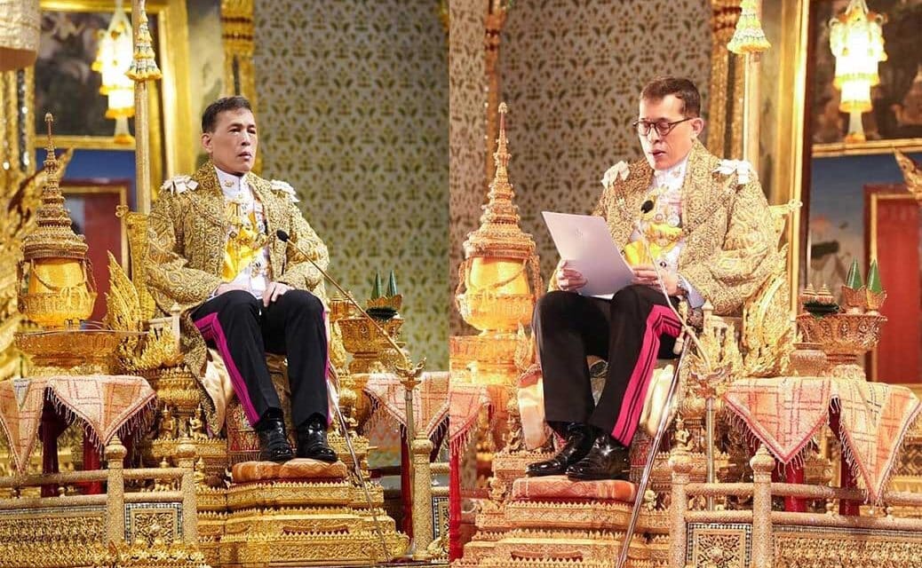 “ในหลวง” เสด็จออกมหาสมาคมพระราชพิธีวันเฉลิมพระชนมพรรษา 28 กรกฎาคม 2565