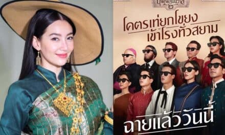 เปิดรายได้ “เบลล่า ราณี” มาเอง ชี้วันแรก บุพเพสันนิวาส 2 พุ่งเกิน 51 ล้านบาท